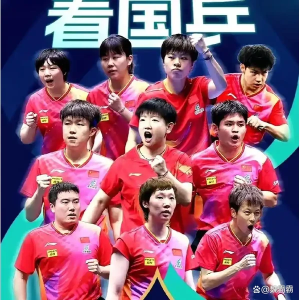 hit-j9you.com.cn APP