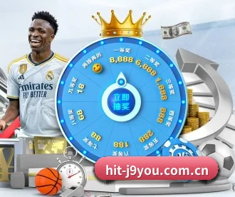 hit-j9you.com.cn APP 深度功能